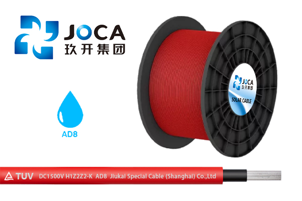 户外光伏用铝合金电缆：新科技引领绿色能源的未来